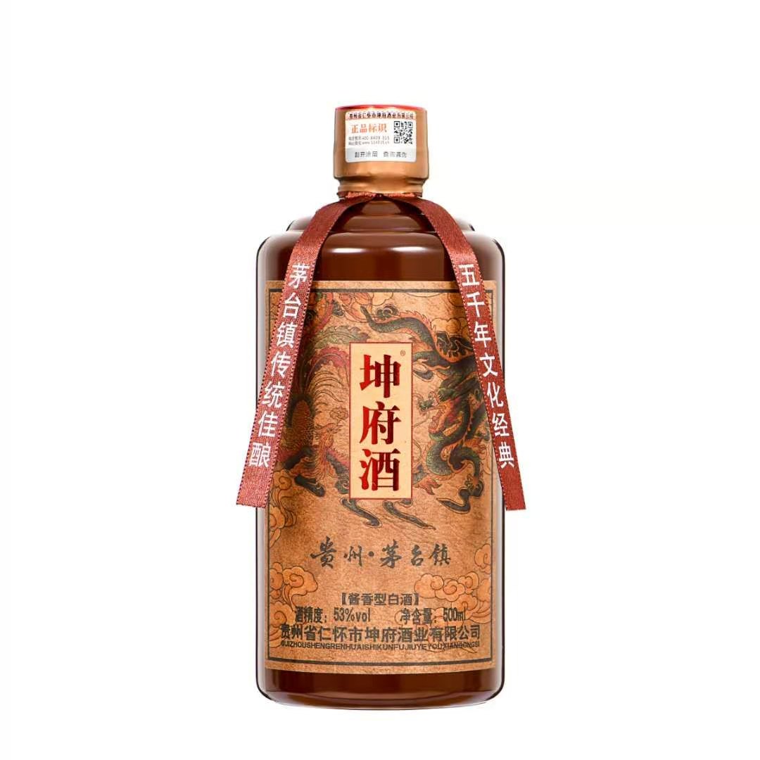 贵州坤府酒