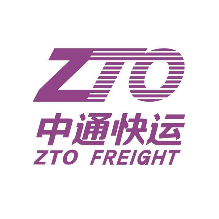 中通快运500