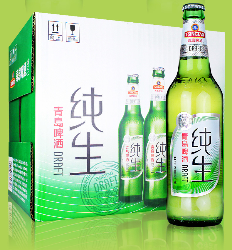 青岛啤酒瓶装 青岛纯生啤酒 8度 500ml*12瓶 整箱 - 易慧天下企业交易